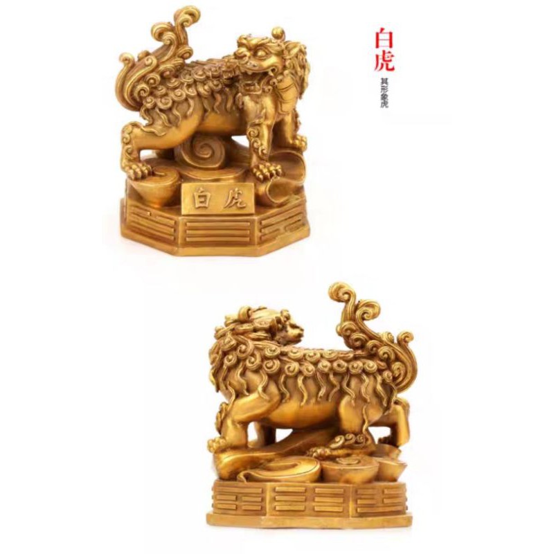 纯铜四神兽摆件灵兽摆件青龙白虎朱雀玄武纯铜四方神四大神兽