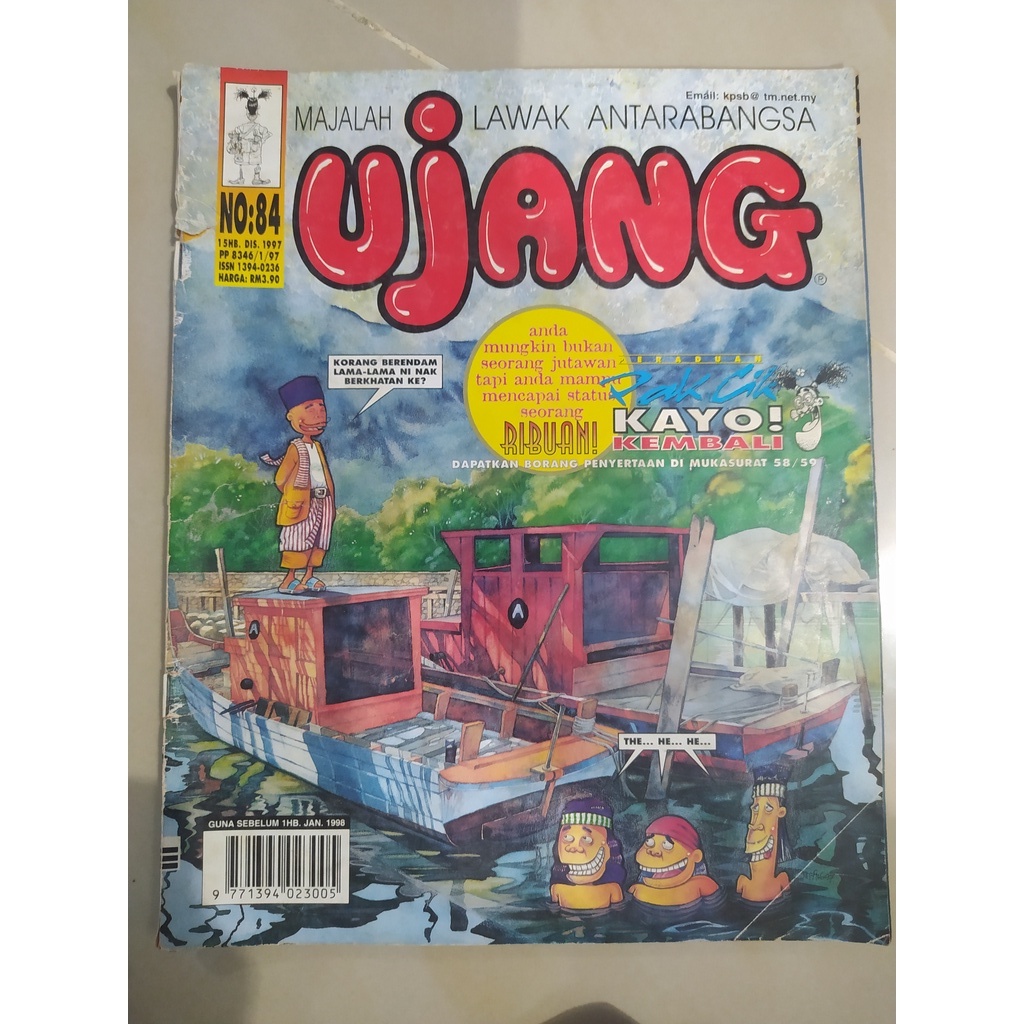 Majalah Ujang No 84 Preloved Majalah Ujang Moy Komik Lama Shopee