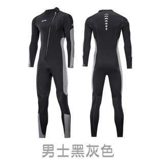 3MM Neoprene Men Wetsuit Scuba Diving Snorkeling Spear Fishing