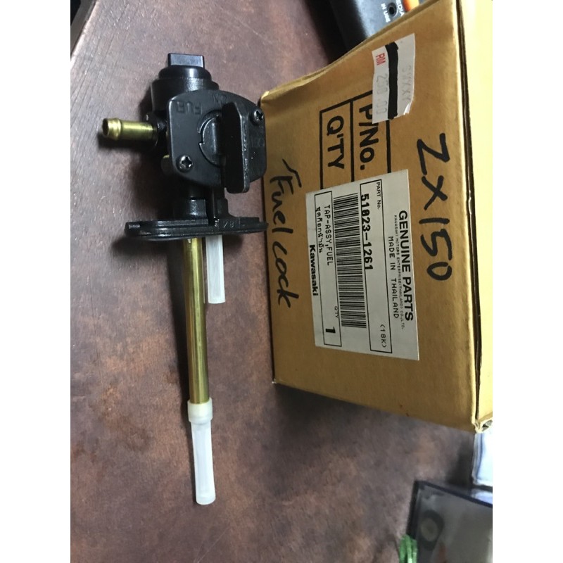 KAWASAKI ZX150 RR150/KR150 FUEL ON OFF 100% ORIGINAL 51023-1261 ...