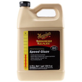 Paint Glaze Meguiar's Mirror Glaze Speed Glaze M80, 3.78L - M8001 - Pro  Detailing