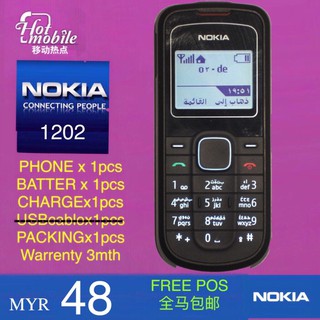 Original NOKIA 1202 2nd Renew.Set Telefon 原装诺基亚 1202 二手翻新手机、