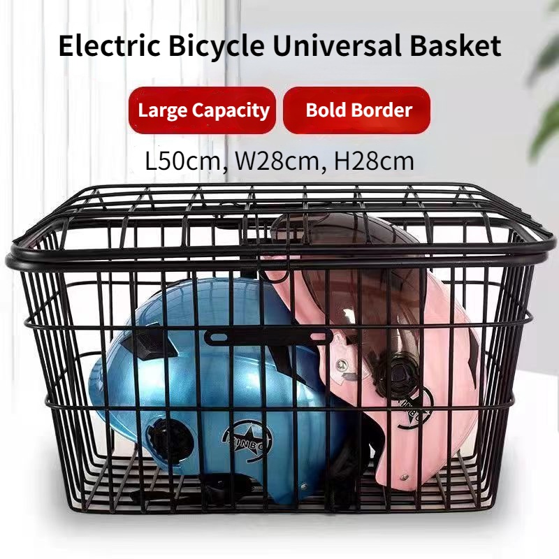 buy bike with basket