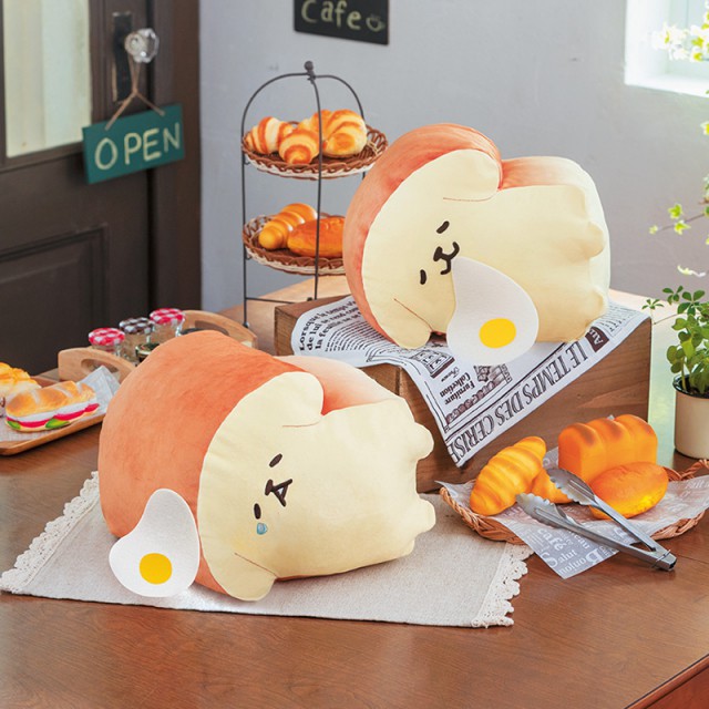 Furyu yeast ken best sale