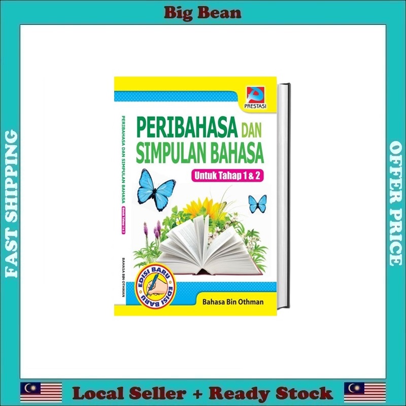 Buku Peribahasa Dan Simpulan Bahasa Untuk Tahap 1 & 2 Sekolah Rendah ...