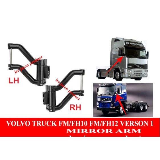 VOLVO TRUCK FM/FH FM10 FM12 VERSON 1 MIRROR ARM 3091750 3091751 ...