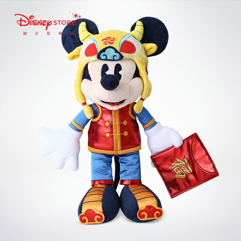 Mickey mouse soft toy deals disney store