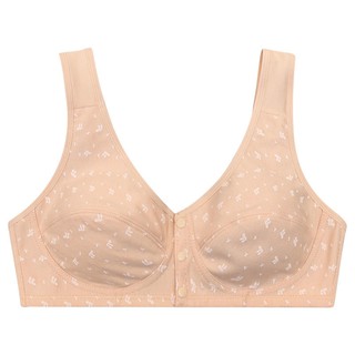 Full Cup Wired Bra With Lace SB-3017