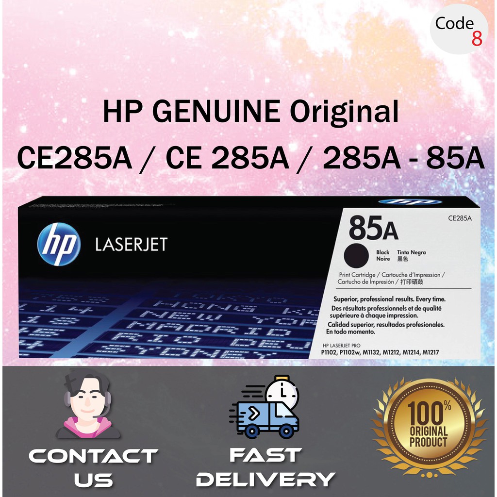 HP GENUINE Original LaserJet Toner Cartridge CE285A / CE 285A / 285A ...