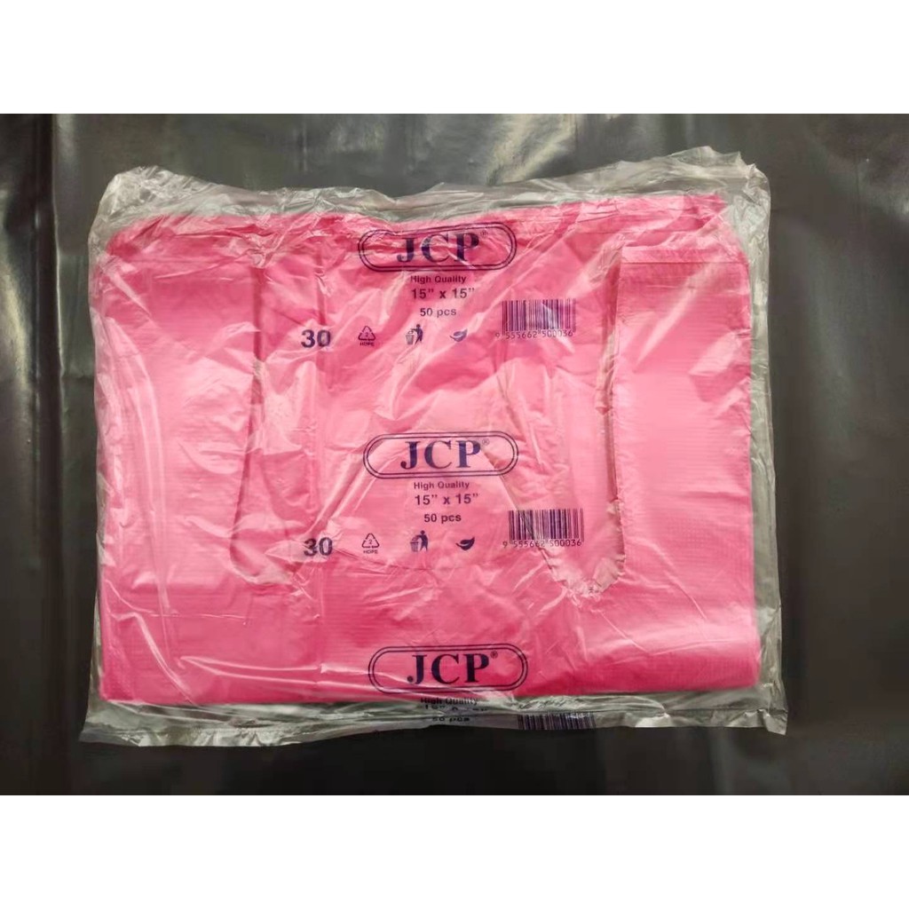 Wholesale Price ±50's 15” x 15” JCP Brand Singlet Plastics Bag 背心袋