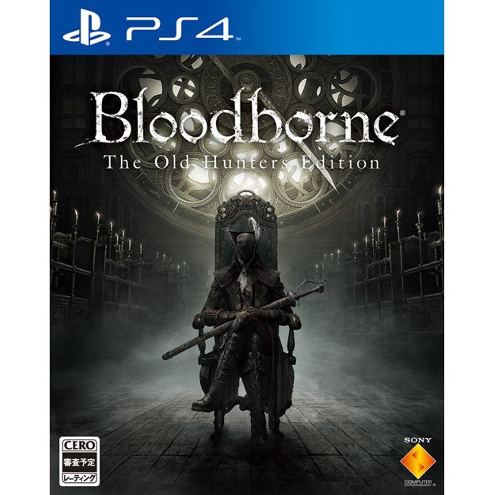 PS4 PS5 Bloodborne The Old Hunter Edition (ENG) Digital Download