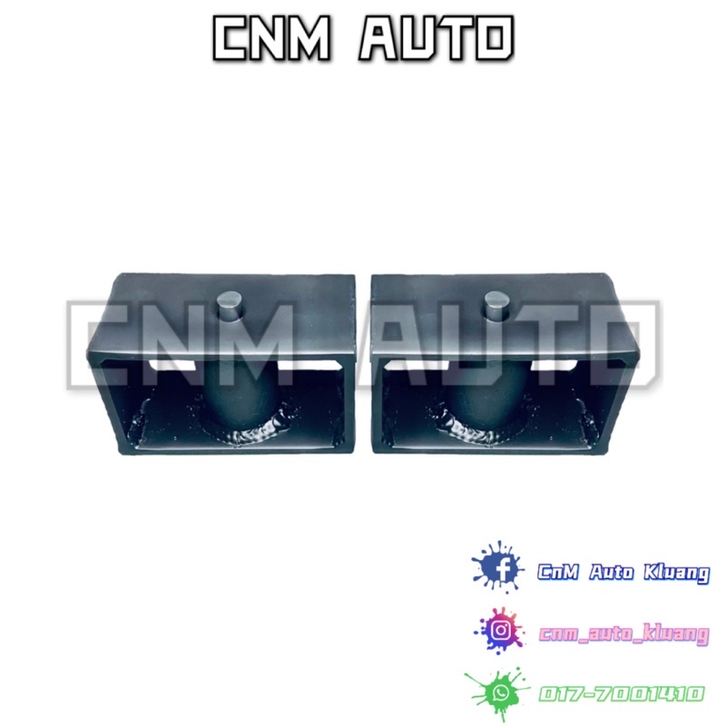 (2pc)Car Truck Van Lift Up Lowered Block Bata Hiace Hilux Dmax D-max ...