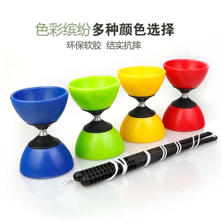 Diabolo空竹抖空竹包邮不怕掉耐摔双头皮碗空竹新手初学空竹扯铃户外表演 | Shopee Malaysia