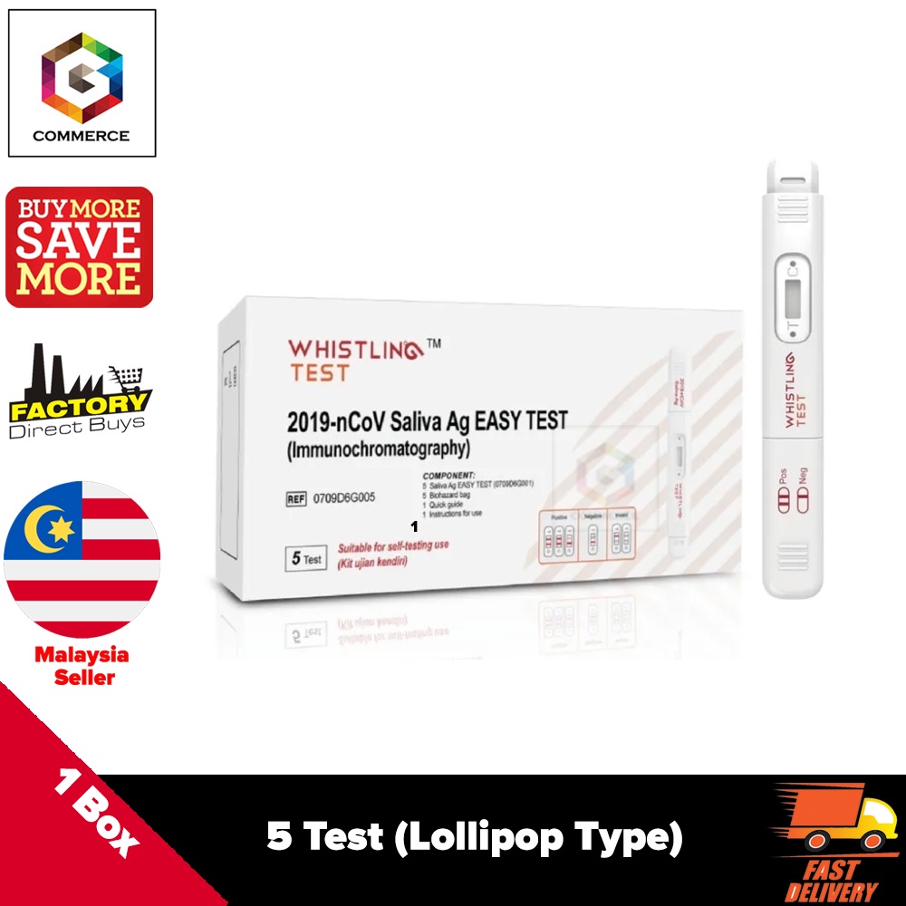 Whistling Covid Test Kit 5s/Box Home Rapid Antigen Test Kit (RTK