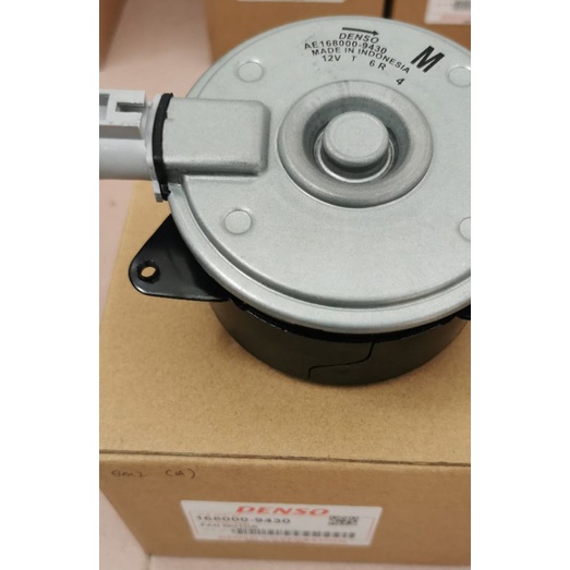 PROTON SAGA BLM GEN 2 PERSONA VIOS NCP42 NCP93 AUTO RADIATOR FAN MOTOR ...