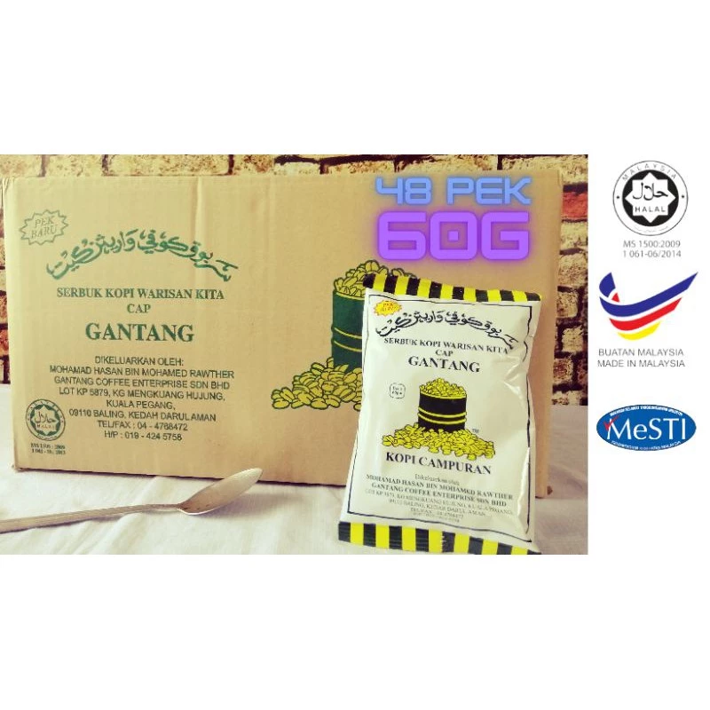 Kopi Gantang 60gram
