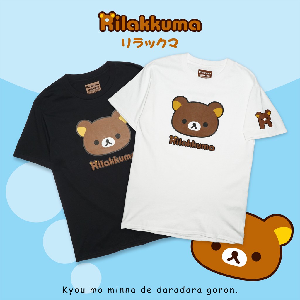 👕 RILAKKUMA TSHIRT 👕 RILAKKUMA BEAR HEAD UNISEX TSHIRT 👕 Shopee