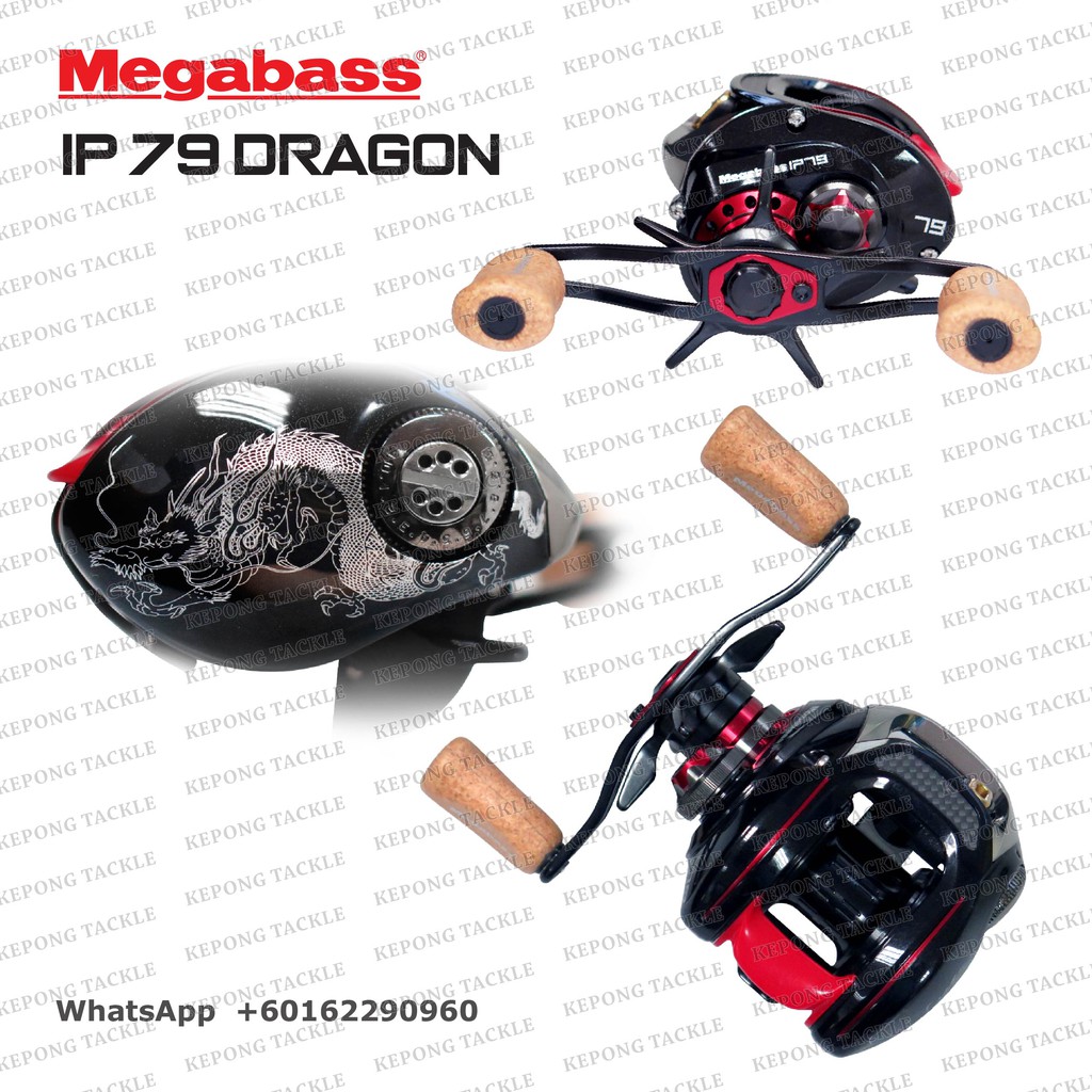 Megabass IP79 Left Dragon / Stunning Red Limited Edition