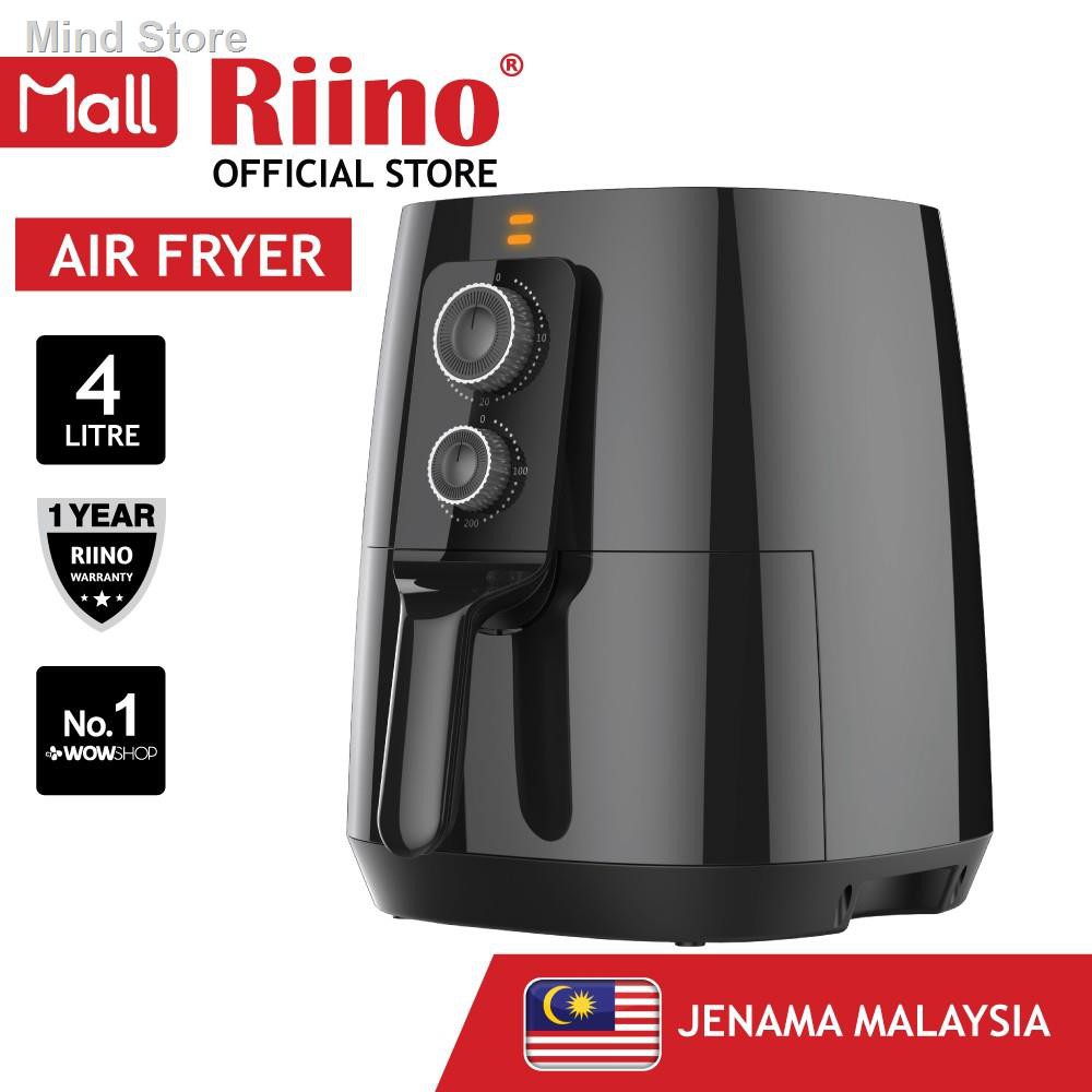 Air fryer shop cj wow shop