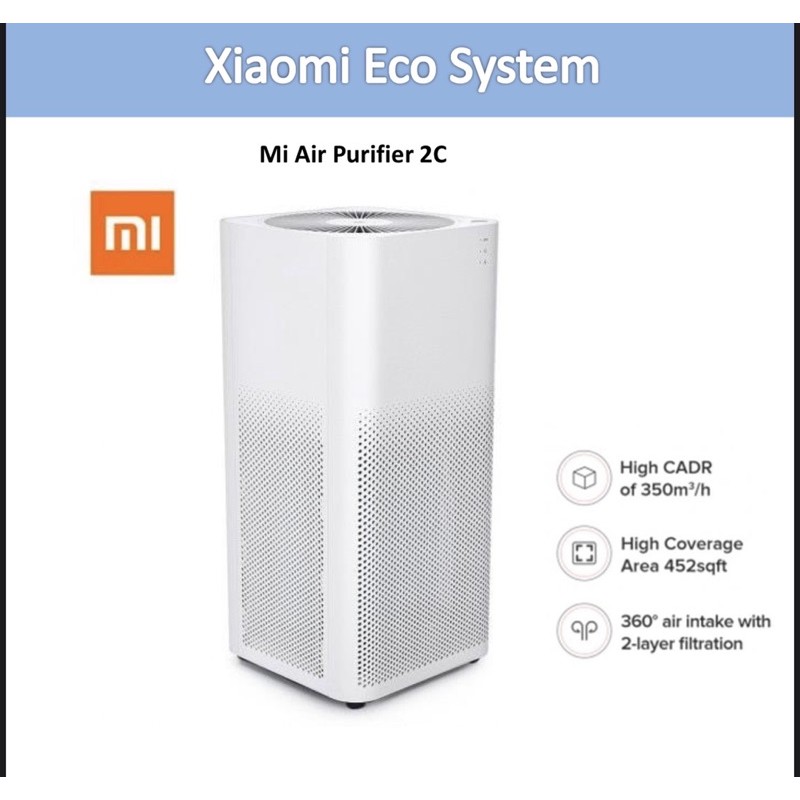 Mi on sale purifier 2c