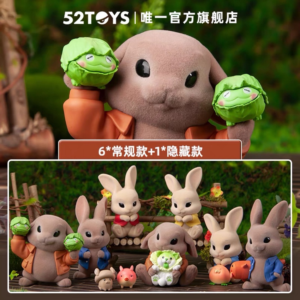 [Separate] Peter Rabbit x Vegetables Fairy by dodowo Genuine Copyright ...