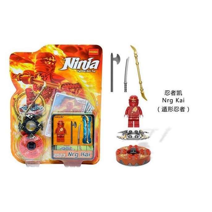 Ninjago Spinners Lego Ninjago 2111 Kai Instructions For Set 2111