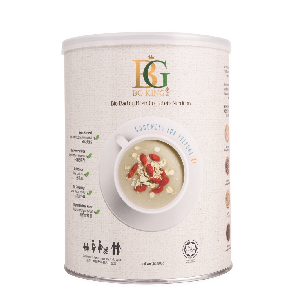 BG KING Bio Barley Bran 100 Natural Complete Nutrition Halal Shopee Malaysia