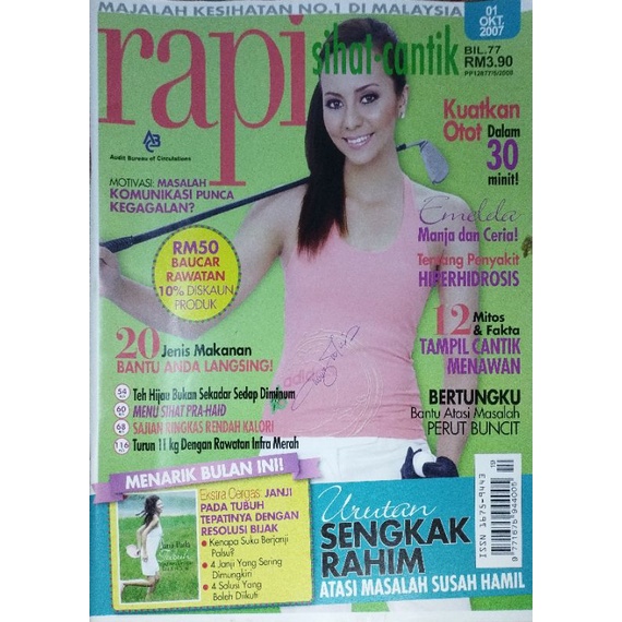 rapi Tahun 2007 majalah kesihatan no 1 Malaysia | Shopee Malaysia