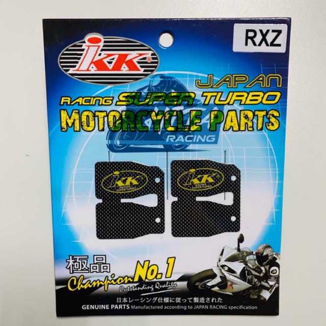RXZ/Y125 RACING CARBON REED VALVE PLATE SUPER RACING IKK (2PCS ...