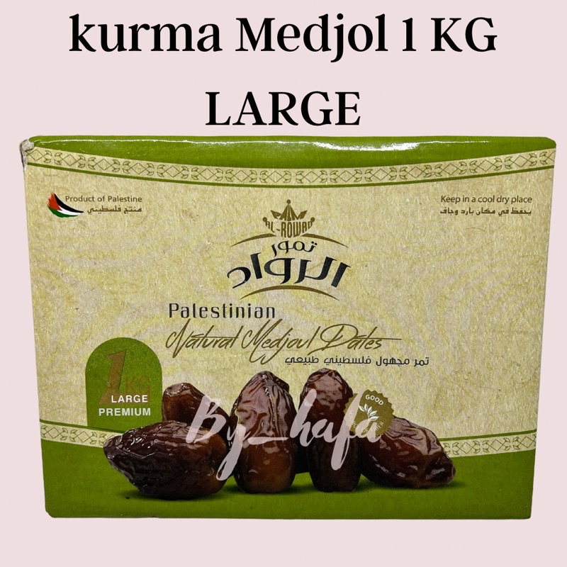 Dates Medjol Al Rowad 1kg large Palestine arrowad korma medjoul ...