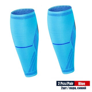 2Pcs/Pair Professional Sports Knitting Calf Compression Sleeve