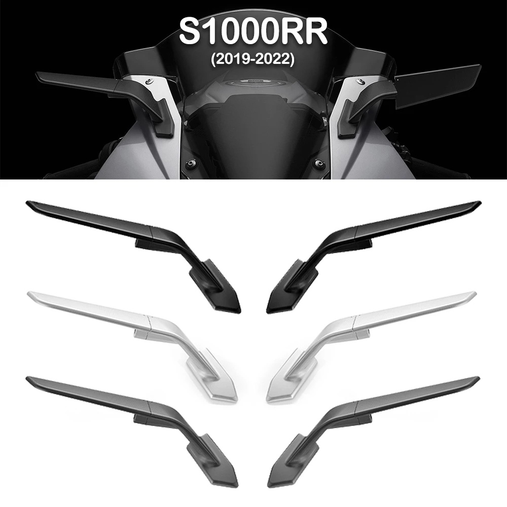 Suitable for BMW S1000RR racing side mirror fixed wind wing rearview