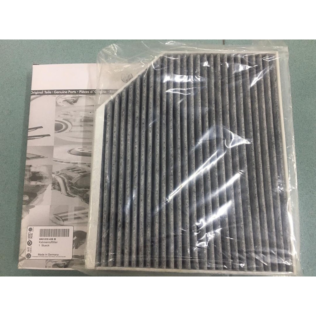 8K0819439B CARBON CABIN FILTER (AIR COND FILTER) AUDI Q5 / A4 / A5 ...