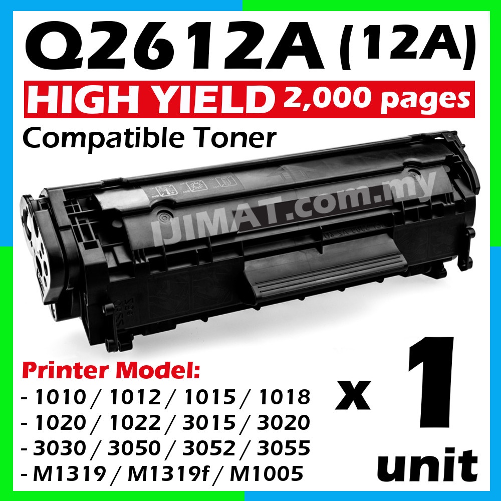 Cartuccia TONER compatibile Qualicom 12A Q2612A per HP