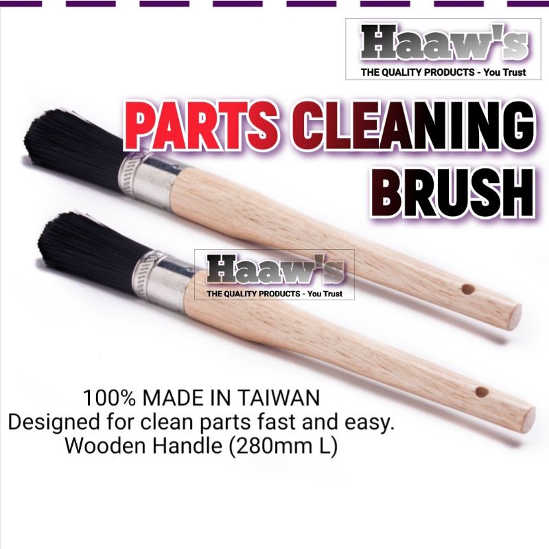 Wooden Engine Cleaning Brush