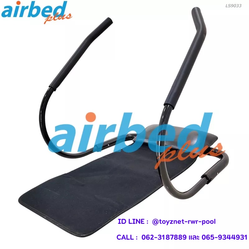 Airbedplus Abdominal Abs Roller Exercise Machine With Mat Model LS9033
