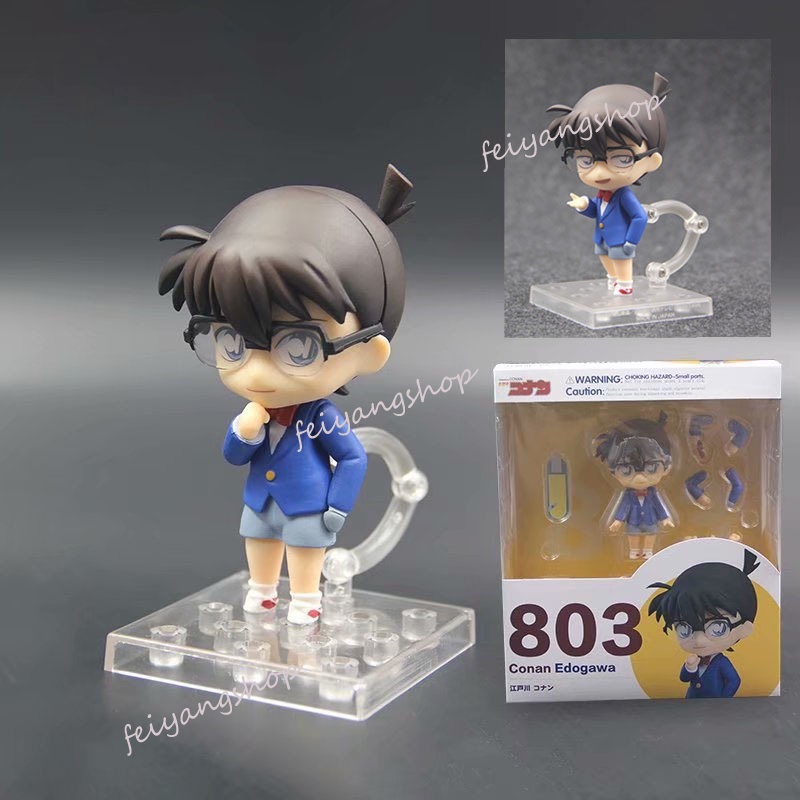Detective Conan Nendoroid Conan Edogawa 803 Can change joints Q