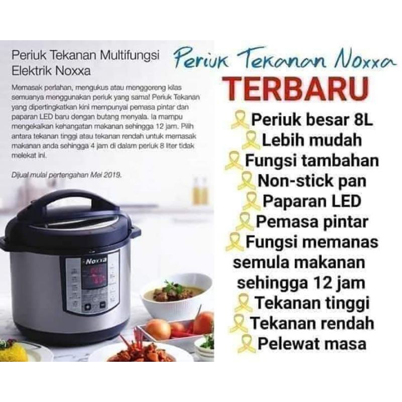 Butang pressure noxxa hotsell