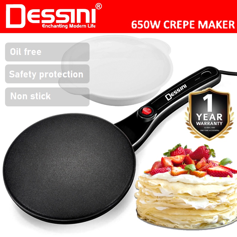 DESSINI ITALY Electric Crepe Pizza Pancake Spring Roll Roti Jala Maker  Cooker Barbecue BBQ Grill Non-Stick Baking Pan