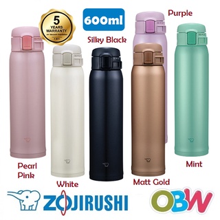 Zojirushi Sm-Wa60-Hl Stainless Steel Mug Seamless One Touch Ice Gray 600ml  - Japanese Thermos Mugs