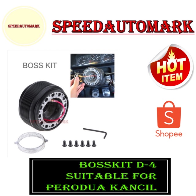 Boss Kit D4 Kancil Steering Wheel Hub Adapter Boss kit (D4) Shopee Malaysia