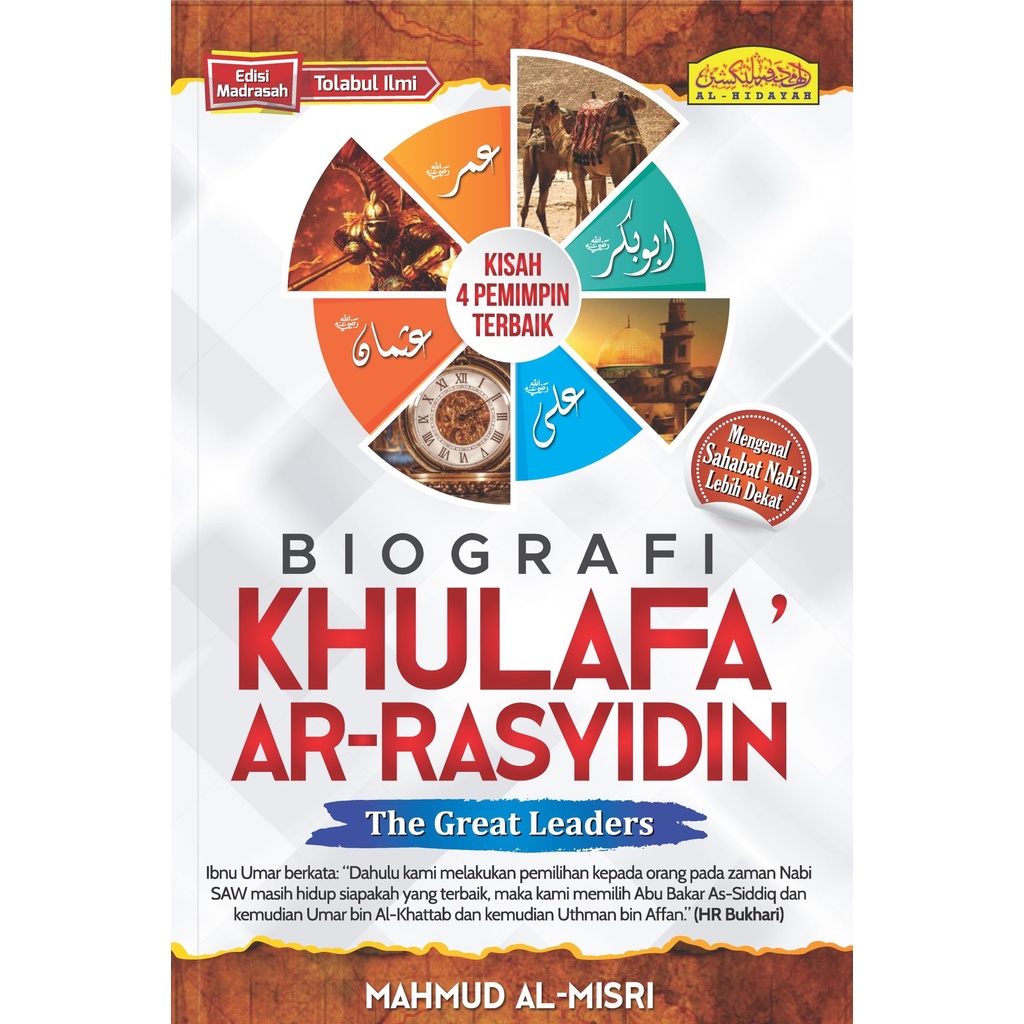 Biografi Khulafa Ar Rasyidin The Great Leaders 9789673682904 | Buku ...