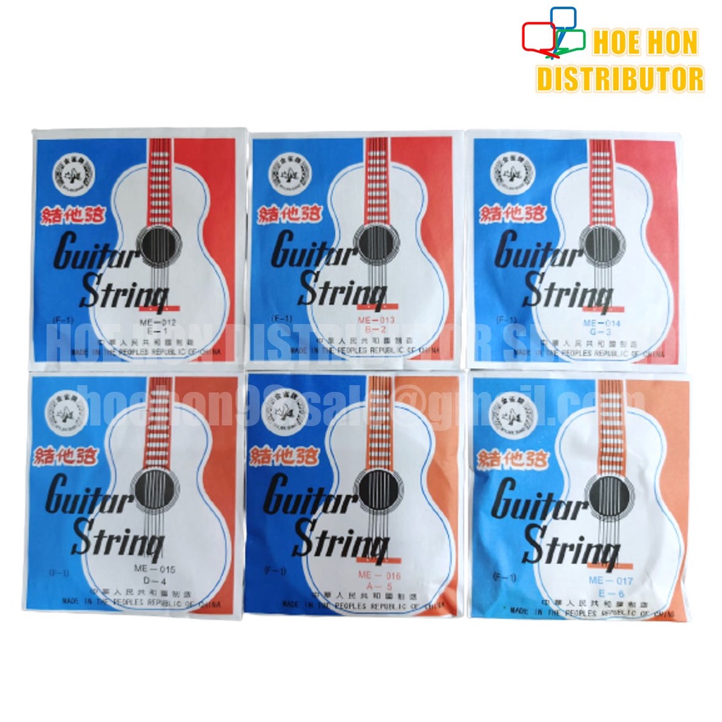 Guitar String 1E 2B 3G4D 5A 6E Tali Gitar | Shopee Malaysia