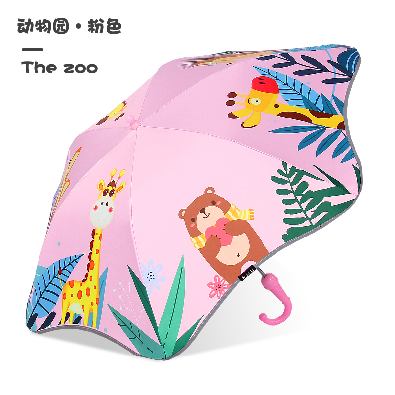 Umbrella male spot fillet safety children umbrellas female primary
