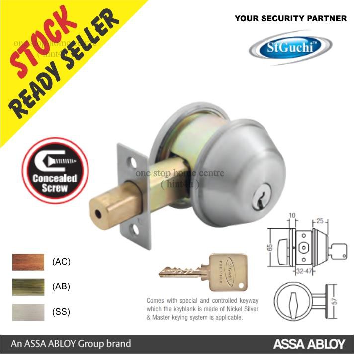 St Guchi SPDB D561 Thumbturn & Key Deadbolt Locks ( Concealed Screw ...