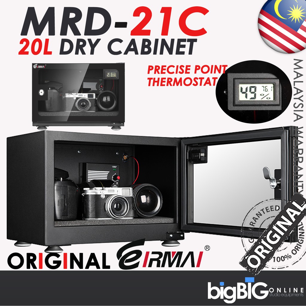 Eirmai MRD21C Digital Screen Dehumidifying Dry Dry Box for