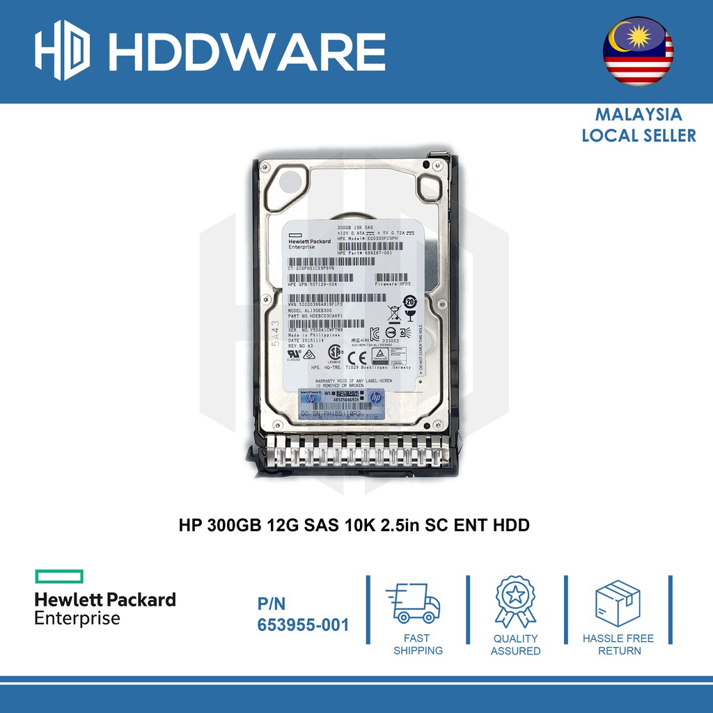 HP 300GB 15K RPM SAS Hard Drive - 2.5" 6Gb/s Dual Port, 652611-B21 (Open Box)