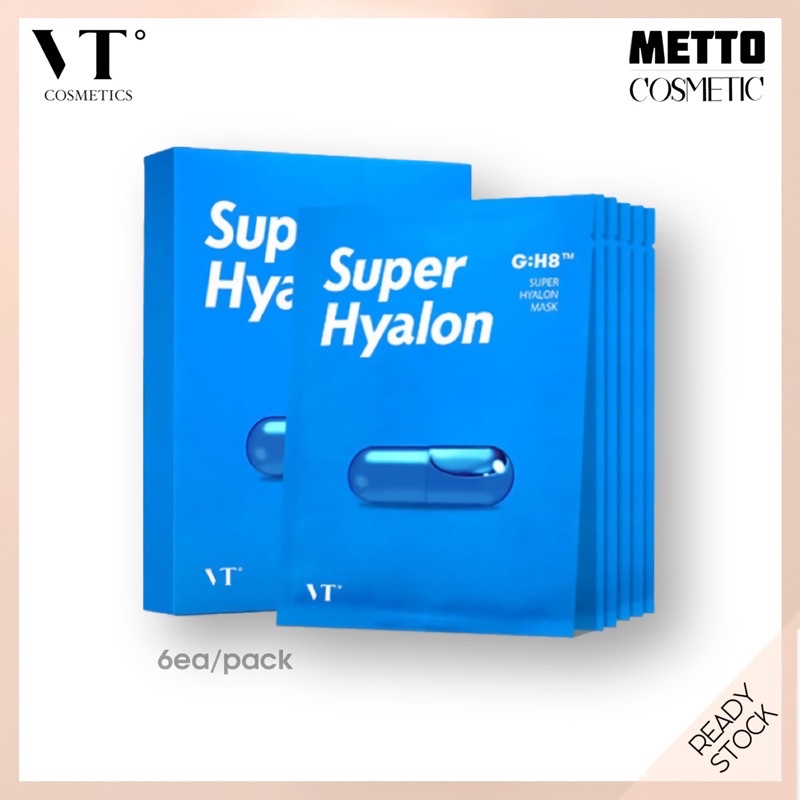 🇰🇷[VT Cosmetics] Super Hyalon Mask 韩国VT蓝胶囊玻尿酸老虎面膜