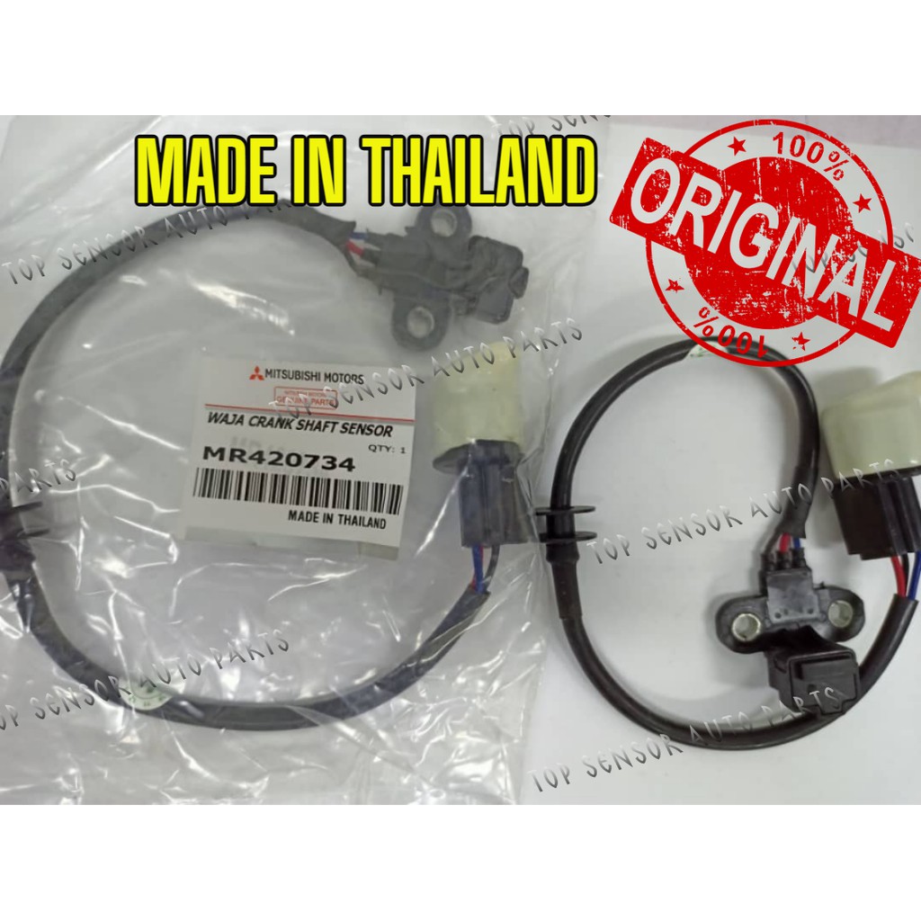 ORI CRANK SHAFT SENSOR PROTON WAJA 1.6, PERDANA V6, MR420734 MADE IN