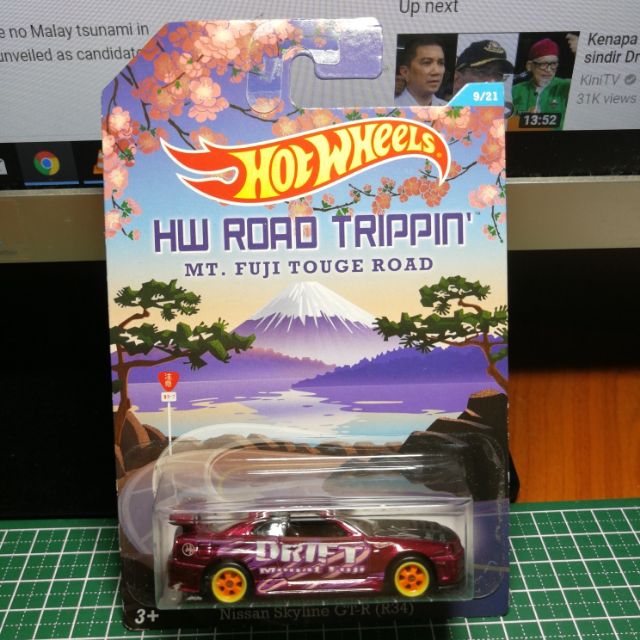 Hotwheels R34 Nissan Skyline Road Trippin | Shopee Malaysia